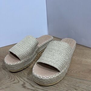 Chic Natural Espadrille Slides